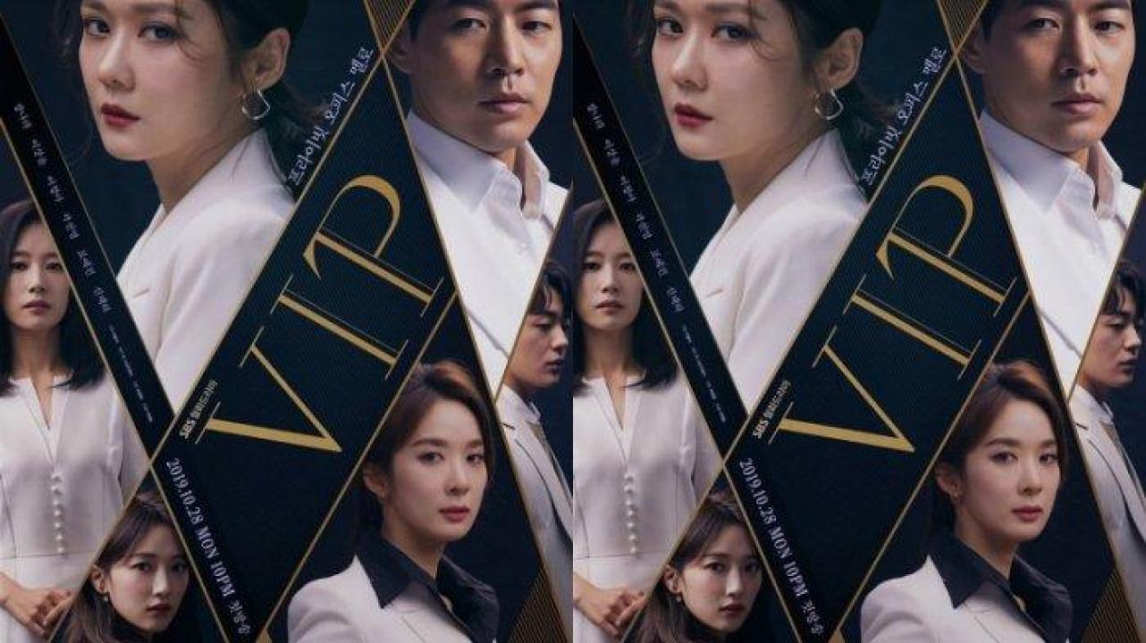 مسلسل كبار الشخصيات تايلاند VIP Thailand الموسم الاول مترجم