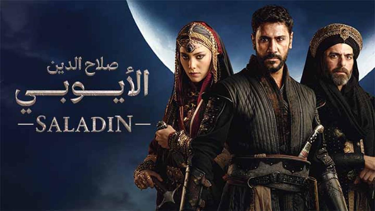 مسلسل صلاح الدين الايوبي الحلقة 37 مدبلجة HD